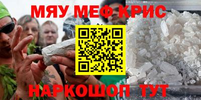 Альфа ПВП Нягань