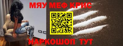 Альфа ПВП Нягань