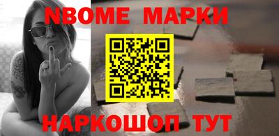 герыч Обнинск