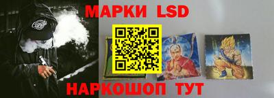 Альфа ПВП Нягань