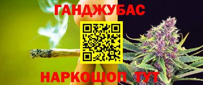 Альфа ПВП Нягань
