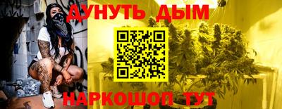 Альфа ПВП Нягань