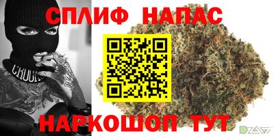 герыч Обнинск