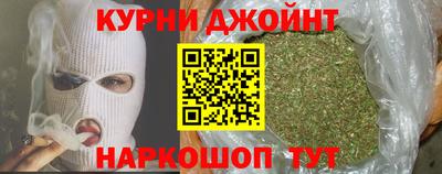 Альфа ПВП Нягань