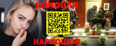 метамфетамин Обь