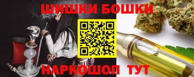 герыч Обнинск