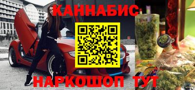 герыч Обнинск