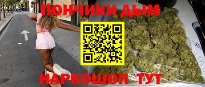 Альфа ПВП Нягань