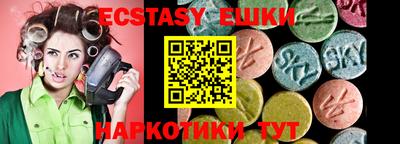 Альфа ПВП Нягань