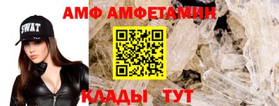 Альфа ПВП Нягань