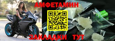 герыч Обнинск