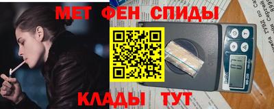 Альфа ПВП Нягань