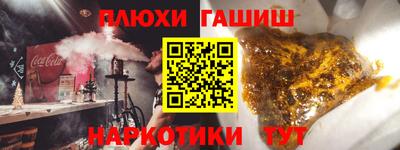 Альфа ПВП Нягань