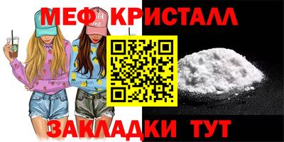 Альфа ПВП Нягань