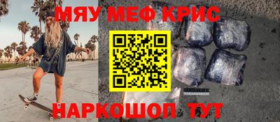 Альфа ПВП Нягань