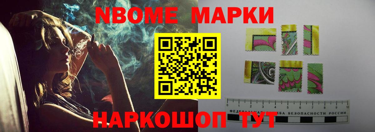 LSD-25 экстази кислота Саров